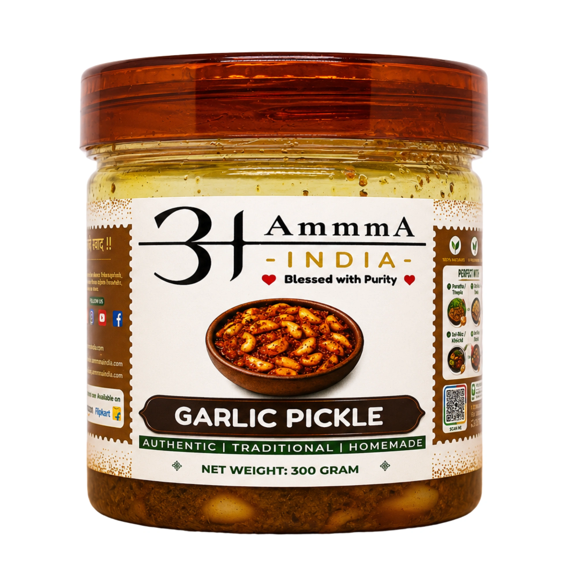 AmmmA-INDIA-Garlic-Pickle-Lehsun-Ka-Achar-300-Gram