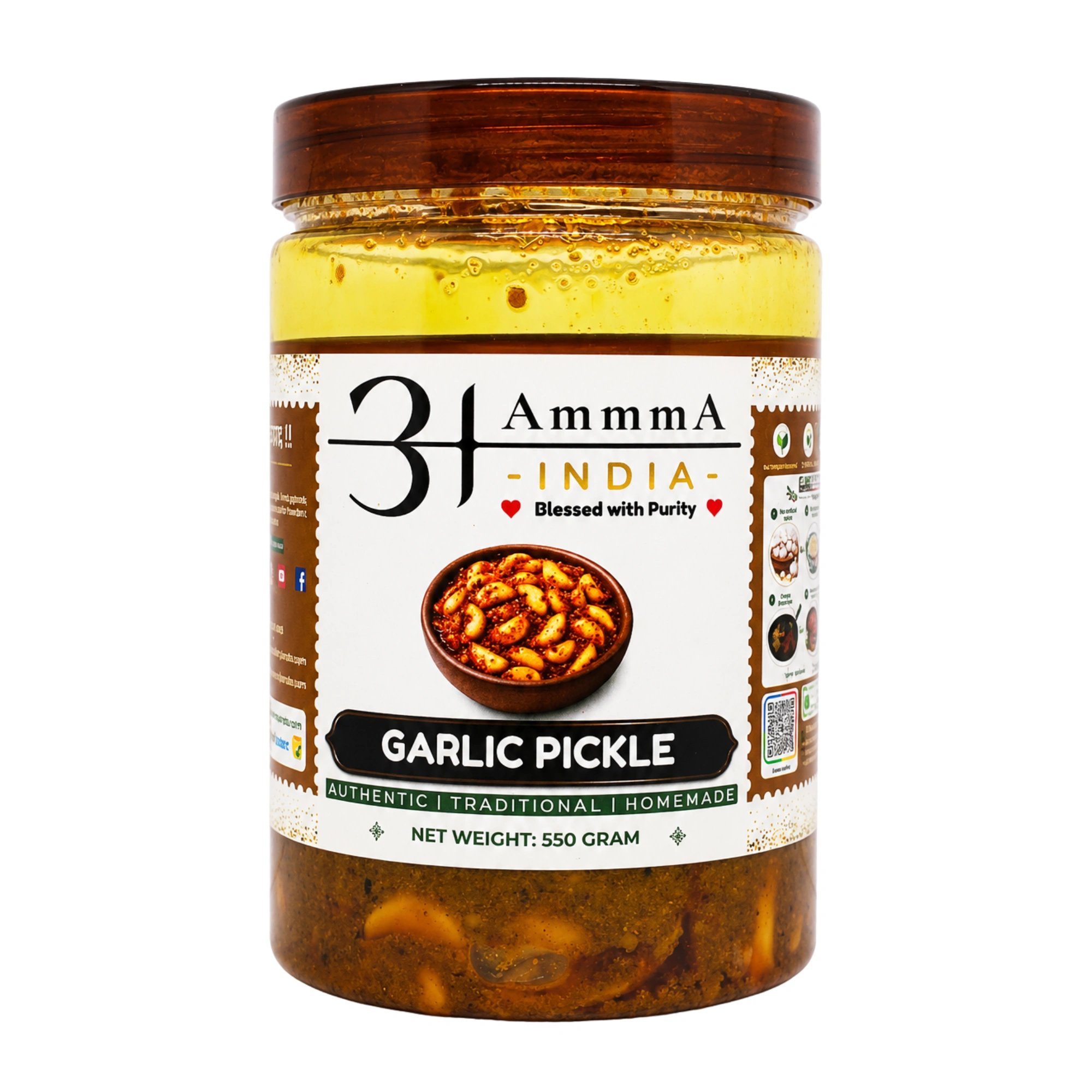 AmmmA-INDIA-Garlic-Pickle-Lehsun-Ka-Achar-550-Gram