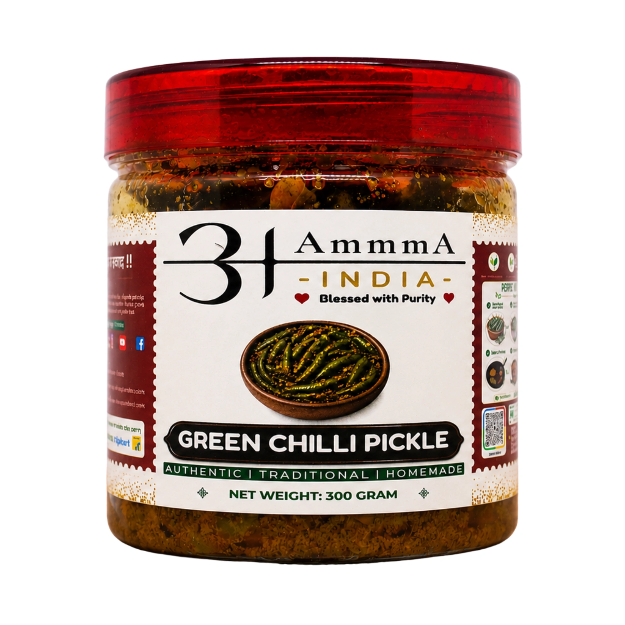 AmmmA-INDIA-Green-Chilli-Pickle-Hari-Mirchi-Ka-Achar-300-Gram