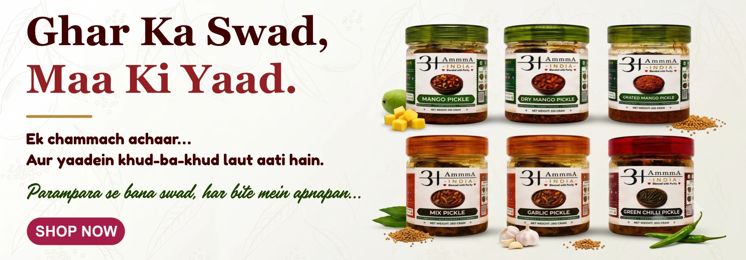 AmmmA-INDIA- HOME-BANNER